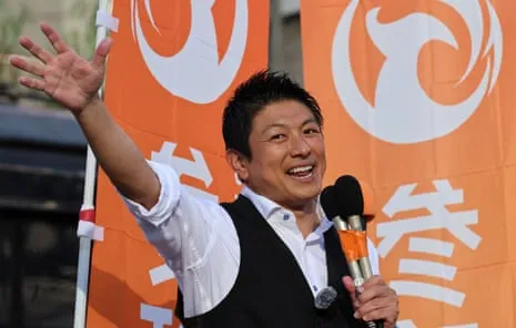 Japanese First: The Rising Clout of a Trump-like Politician During a Population Challenge